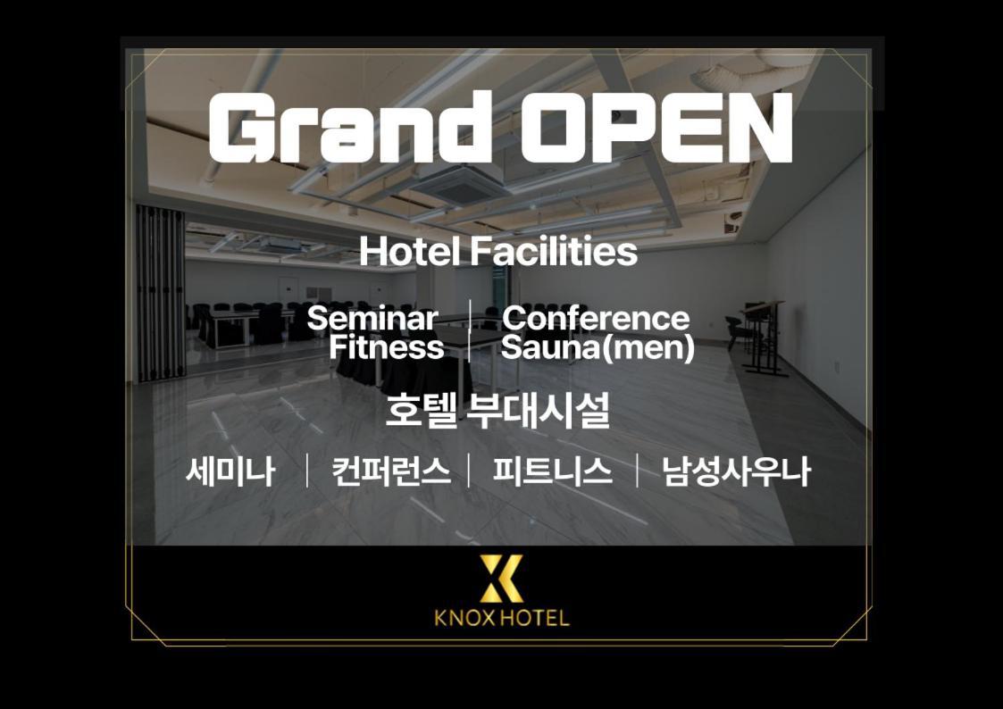 צ'אונן Knox Hotel מראה חיצוני תמונה